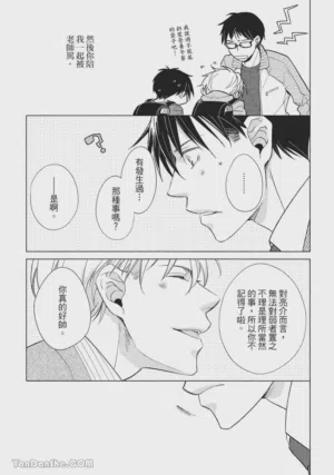第55页图