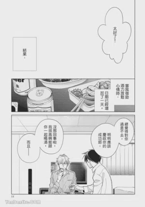 第57页图
