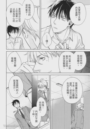 第58页图