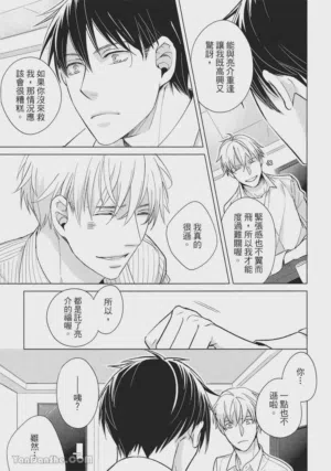 第59页图