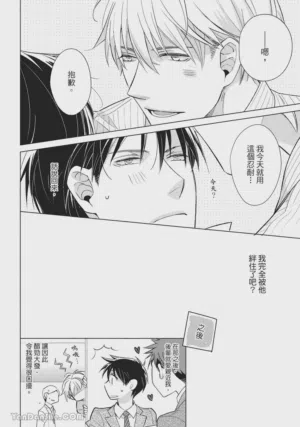 第66页图