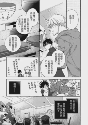 第107頁圖