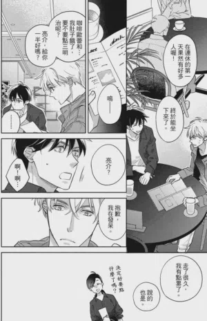 第108頁圖