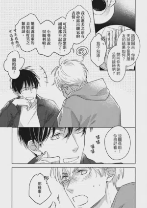 第109頁圖