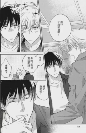 第110頁圖