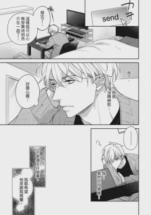 第113頁圖