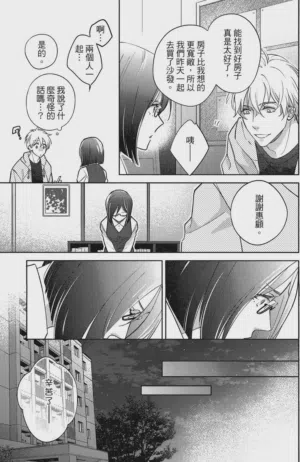 第115頁圖