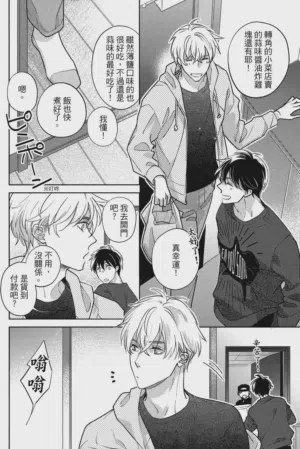 第116頁圖