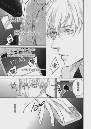 第117頁圖