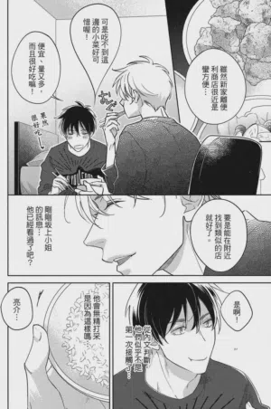 第118頁圖