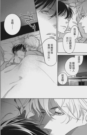 第120頁圖