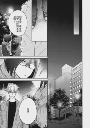 第121頁圖