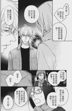 第122頁圖