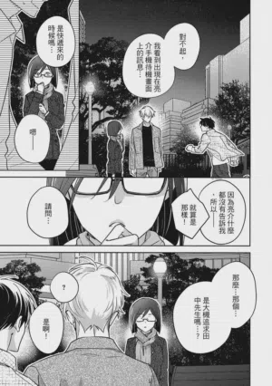 第125頁圖