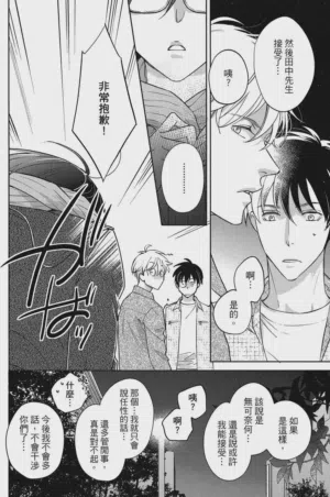 第126頁圖