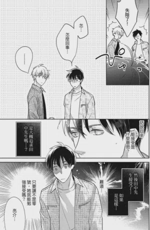 第127頁圖
