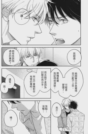 第130頁圖