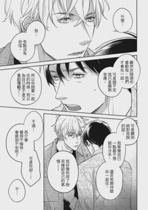 第131頁圖