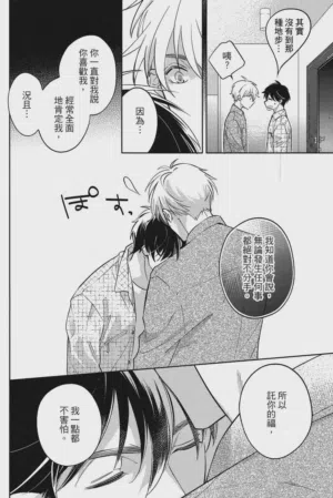 第132頁圖