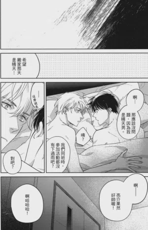 第138頁圖