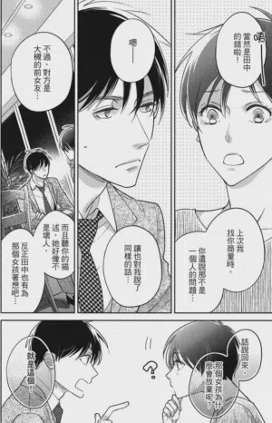 第140頁圖