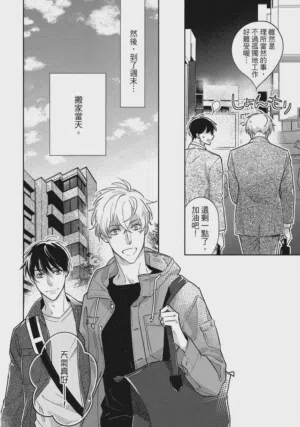 第144頁圖