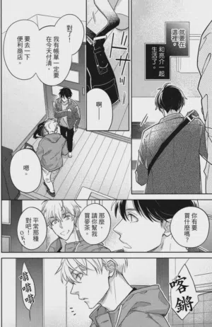 第146頁圖