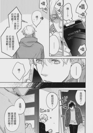 第147頁圖