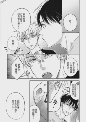 第149頁圖