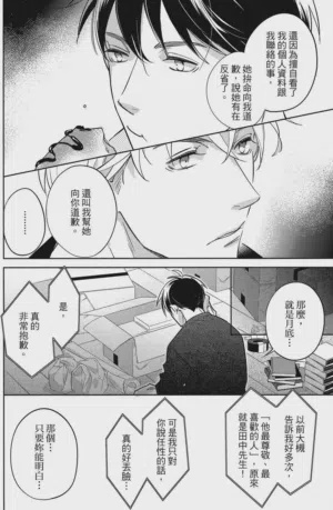 第150頁圖