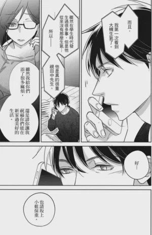 第151頁圖