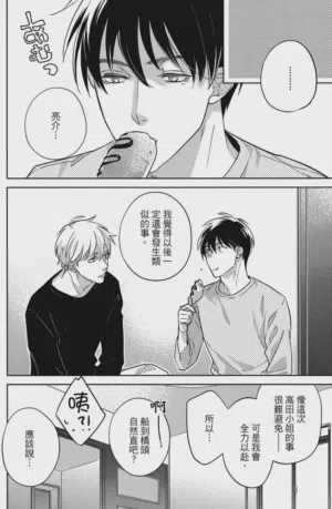 第152頁圖