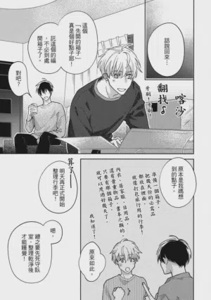 第155頁圖