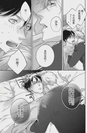 第159頁圖