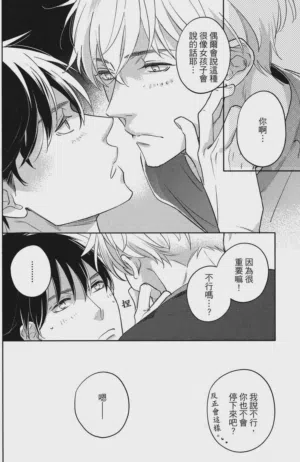 第160頁圖