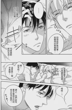 第166頁圖