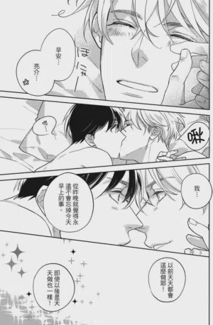 第167頁圖