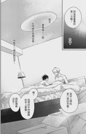 第168頁圖