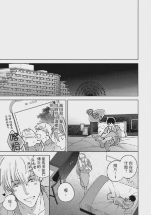 第17頁圖