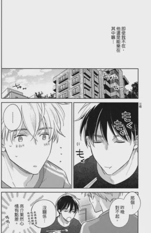 第172頁圖