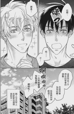 第176頁圖
