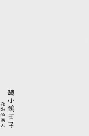 第177頁圖