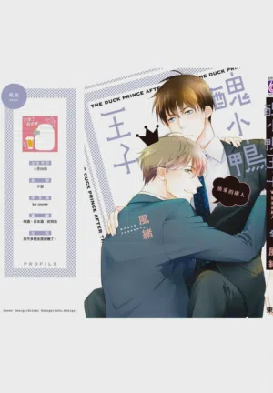 第181頁圖