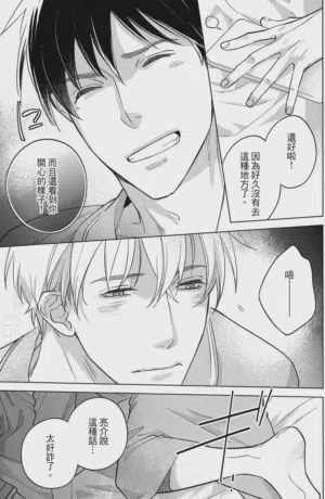 第19頁圖