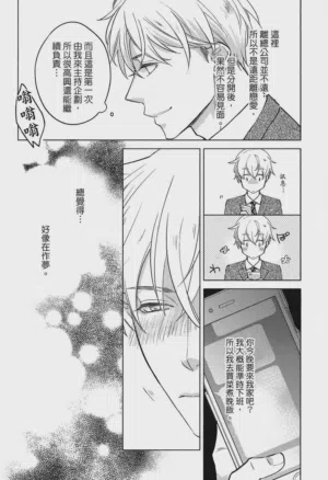 第25頁圖