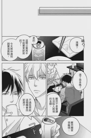 第28頁圖