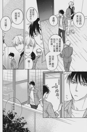 第32頁圖