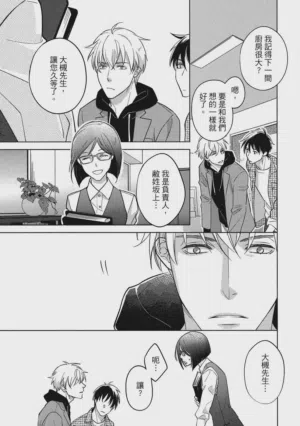 第35頁圖