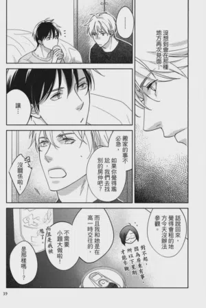 第41頁圖