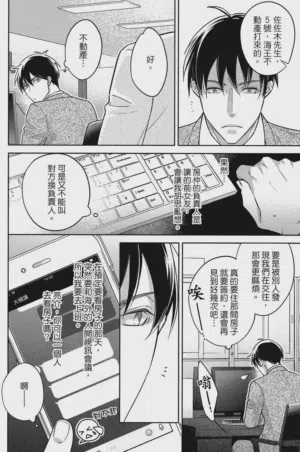 第48頁圖